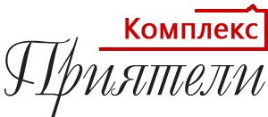 Мотел Приятели - Приятели - Плевен